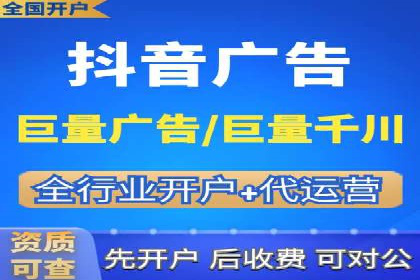 开户高返点案例：收益惊人，你值得拥有